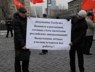 проверка  описания 