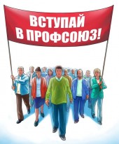 Нашли новых врагов народа