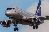 «Аэрофлот» приостановит продажу билетов в южные города России