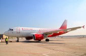 Авиакомпания &quot;Россия&quot; продолжает лоббировать незаконную СОУТ
