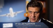 Эфир на REN-TV