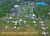МОНИНСКИЙ МУЗЕЙ ПОД УГРОЗОЙ ЛИКВИДАЦИИ!