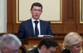 Топилин рассчитывает, что сборы ПФР позволят вторично индексировать пенсии в полном объеме