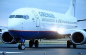 Суд перенес слушание по делу "Аэрофлота" против своей "дочки" на 24 ноября
