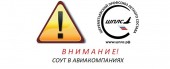 Грядут новые изменения в перечень рабочих мест с особенностями в спецоценке условий труда
