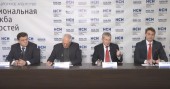 Видео с пресс-конференции в НСН о безопасности полетов