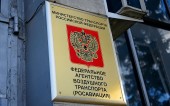 Росавиация: Более 1,5 тысяч выпускников летных вузов в России не трудоустроены