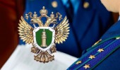 «Аэрофлот» незаконно продлил приказ о многобазовости