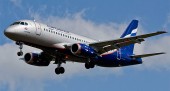 Аэрофлот ввел в эксплуатацию два новых лайнера Sukhoi
