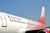 ОАО «Авиакомпания «Россия» продолжает оспаривать решение судов по выплатам пилотам