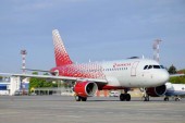 Летчики авиакомпании «Россия» продолжают бороться за свои зарплаты *