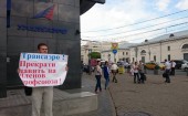 «А вы хотите лететь с уставшим экипажем?»