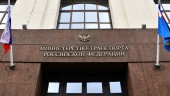 О дополнительных оплачиваемых отпусках