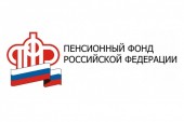 О доплате к пенсии в августе, сентябре и октябре 2022 г.