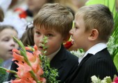 Вы можете разделить со своим ребенком праздничное событие – 1 сентября