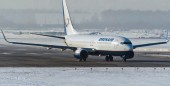 Оренбургские авиалинии станут филиалом авиакомпании «Россия»