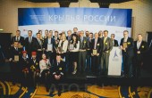 Определились победители ежегодной премии "Крылья России"