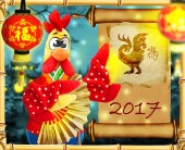 Выдача подарков и билетов Выдача подарков и билетов