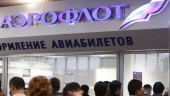 Артемьев: ФАС не устраивает ценовая политика "Аэрофлота"