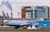 "Трансаэро" пообещала выплатить 1,23 млрд рублей долгов по зарплате 12 февраля