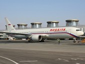 Авиакомпания "Россия" заплатит 20 млн руб. "Ильюшихину и партнерам" за представительство в СОЮ