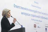 Правительство признало обнищание граждан