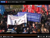 Вести в 20:00. Эфир от 07.11.2015