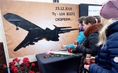МАК подключился к расследованию катастрофы Ту-154