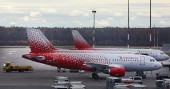 Индексации в авиакомпании Россия быть!