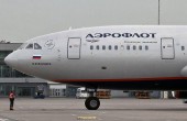 Авиакомпания Royal Flight задумалась об эксплуатации Ил-96