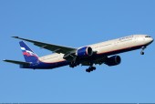 Объявление о собрании ППО ШПЛС B-777 *