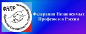 ООП ГА: Какую именно заработную плату необходимо сохранять за работником в соответствии с вышеназванными указами Президента