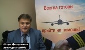 Игорь Дельдюжов: "Члены ШПЛС, Logbook ждёт вас!"