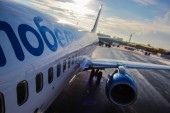 Ответ &quot;Аэрофлота&quot; по стратегии 30/30