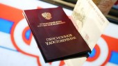 Обращение ШПЛС  в связи с общественной кампанией КТР против повышении пенсионного возраста