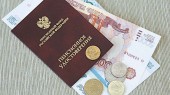 СМИ узнали о планах Минфина отказаться от пенсий для работающих пенсионеров