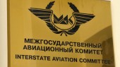 МАК обнародовал отчет о причинах крушения Boeing в Ростове