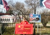 ШПЛС принял участие в маевке *
