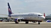 ОБЪЯВЛЕНИЕ о собрании ОТРЯДА B-737