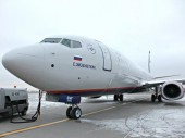"Аэрофлот" сообщил о получении еще одного Boeing 737-800