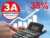 Обращение к пилотам "Аэрофлота" по вопросу принуждения к выходу из ШПЛС Обращение к пилотам "Аэрофлота" по вопросу принуждения к выходу из ШПЛС