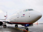 "Аэрофлот" получил очередной Boeing 737-800