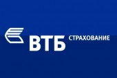 Ответ "Аэрофлота" на предложение ШПЛС о страховании пилотов *