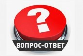 ШПЛС получил ответ &quot;Аэрофлота&quot; по изменению кода приоритета для пилотов