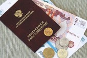 О доплате к пенсии в мае - июле 2017г. в соответствии с Федеральным законом от 27.11.2001г. №155-ФЗ «О дополнительном социальном обеспечении членов летных экипажей ВС ГА» *