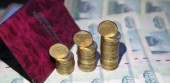 О доплате к пенсии с 01.08.2018г. (№155-ФЗ)