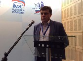 Выступление Президента ШПЛС Игоря Дельдюжова на конференции &quot;Кадровая политика&quot; *