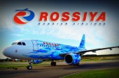 Пилоты а/к "Россия" считают недопустимой дискриминацию по оплате труда