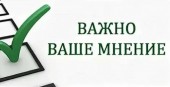 Анкета по многобазовости
