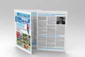 Вышел июльский номер газеты "Взлетная полоса"